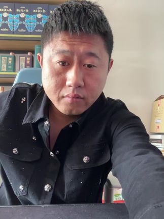 这个就是断亲礼盒