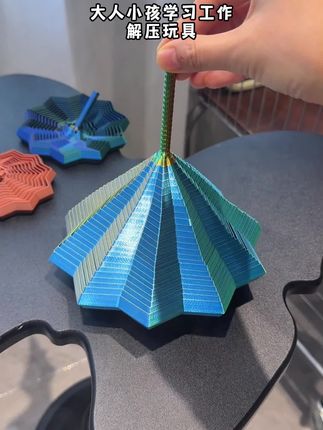 今天一天都在撸它,儿童学习,打工人工作,解压玩具#解压玩具 #学生压力大如何缓解 #工作压力 #潮流玩具 #解压神器