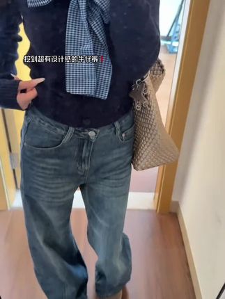 #牛仔裤 #女款牛仔裤 #牛仔裤女 #显高显瘦显腿长