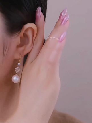 合金仿珍珠耳饰 珍珠耳环女高级感耳坠新款小众设计轻奢洋气耳钉#耳钉 #耳钉耳环推荐 #耳钉耳环 #耳钉耳饰 #耳钉推荐
