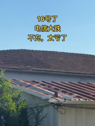 #优惠活动火爆进行中 #省钱攻略 #生活小妙招 #划算生活真划算 #宝妈推荐