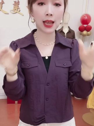 #衬衣#显瘦穿搭 #气质穿搭 #洋气减龄 #秋冬新款