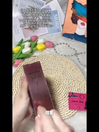 AFROUZ安法姿魅力女人香水身体乳持久留香携带方便#数据库技术 #平台搭建 #神经网络与深度学习 #ai芯片
