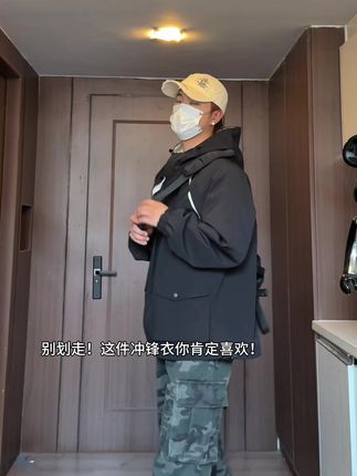 好看又帅气的连帽工装夹克,100-280斤胖瘦都能穿! #大码男装#连帽外套#男士外套#胖瘦都能穿#胖男生穿搭