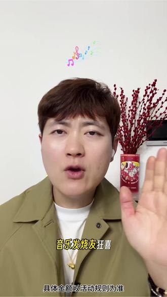 曲库全到离谱!K歌+离线听一键搞定 #番茄畅听 #干货分享 #K歌 #听歌 #上热搜