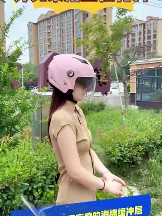 运动玩咖电动车保暖头盔骑行通风四季男女通用双 镜防寒轻便安全帽#防寒轻便安全帽#电动车头盔 #户外运动 #防寒轻便安全帽