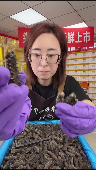 超多好物,快来直播间看看