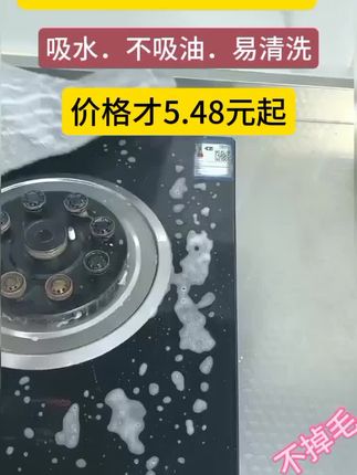 #上热门发布作品 @DOU+上热门@DOU+小助手