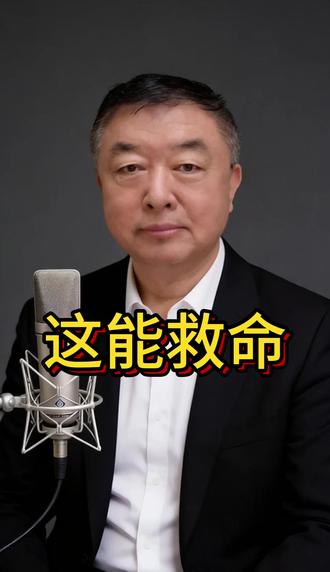 这条或许能救你孩子 #关于孩子体检