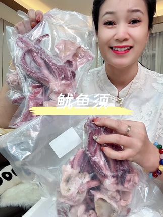 #好吃到停不下来 #下饭菜 #美食 #抖音美食推荐官 #强烈推荐