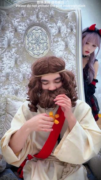 耶稣的强迫症#搞笑 #二次元