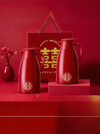 结婚用暖壶保温壶,婚庆喜庆热水瓶,陪嫁嫁妆水壶,红色暖壶结婚一对#婚庆用品