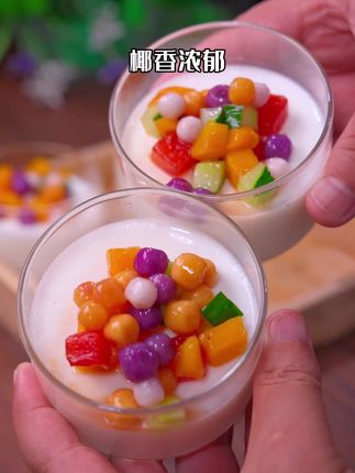 芒果椰奶冻#自制甜品 #美食制作分享 #清凉解暑小宝贝