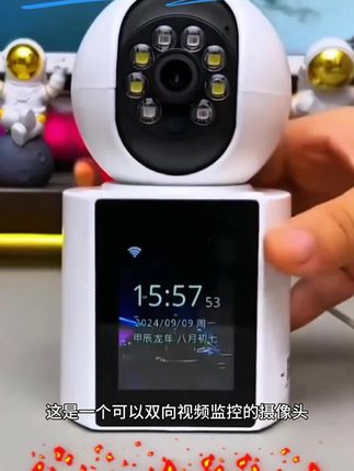 木森推荐移动追踪高清视频通话远程看家监控回放#木森 #木森大舞台 #监控 #家用监控 #监控摄像头