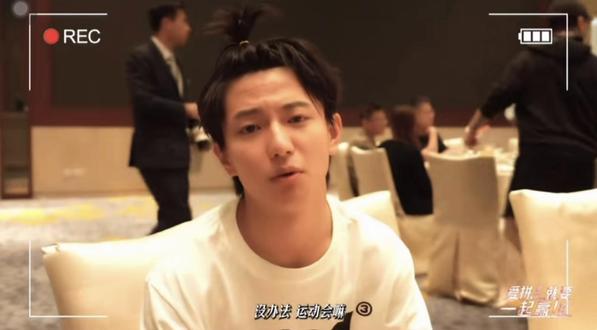 我在想念一个苹果头#穆祉丞#安利#帅哥#穆祉丞恩仔