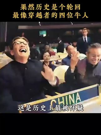 #好物推荐🔥 #好物分享🔥 #百亿流量扶持