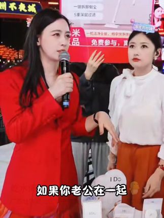 ido轻奢鎏金气垫BB霜,不管你参加什么同学会,约会还是聚会,带上ido气垫BB霜让你不仅有阳光般的灿烂还有信心满满语气#美妆 #BB霜 #唐艺 #唐艺大舞台 #ido