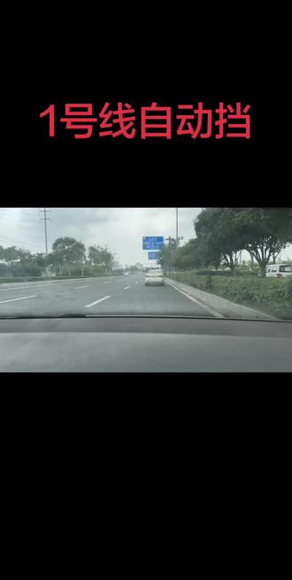 有需要考试车模拟的联系我:点击主页蓝色的(📞联系我们)是我的联系方式请放心拔打,或者私信我都可以。