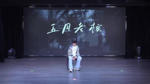 智恩涵的声乐考核及评价评分 这次我觉得很棒了超级厉害的拿了第四名😎#智恩涵 #智恩涵五代实力人气top #智恩涵五代第一且唯一主舞 #智恩涵五代全能核心ACE #感谢其他练习生出场