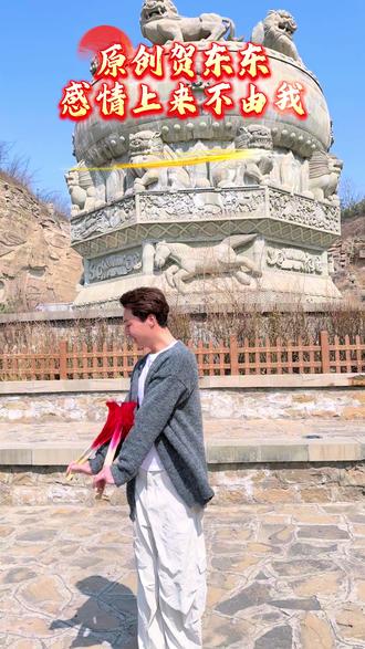 #广场舞 #舞蹈 #老年大学 #扇子舞原创 #绥德秧歌东弟弟 原创前奏来了