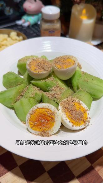 黄瓜拌鸡蛋这样做,简单好吃还没啥负担#亚麻籽芝麻盐 #轻食餐