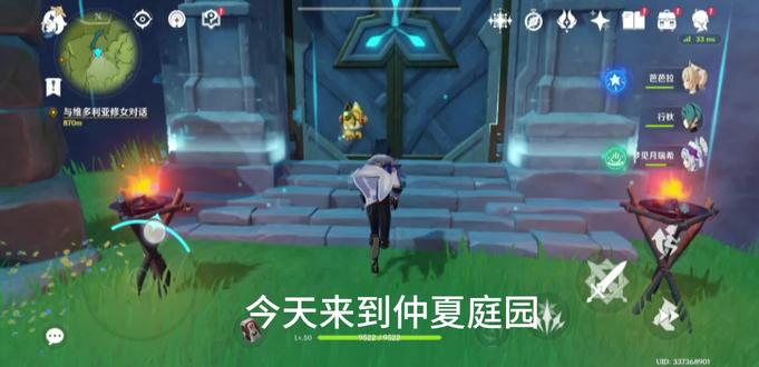 连450级都能打#原神空月之歌