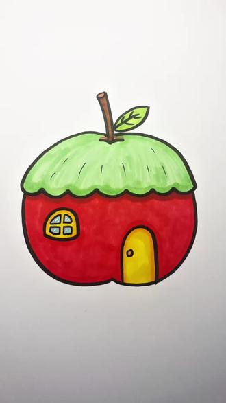 苹果屋 小房子简笔画 儿童简笔画 幼儿启蒙#绘画教程 #一学就会的简笔画 #零基础学画画 #儿童学画画 #教你学画画