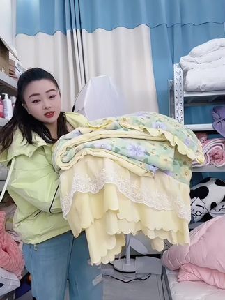 #牛奶绒四件套