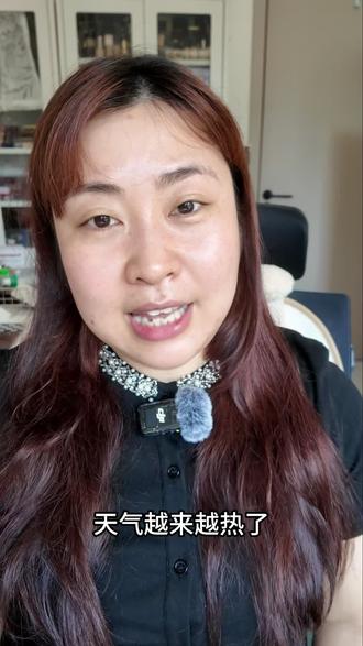 纠结这两瓶怎么选的?刷这期!混合瑕疵皮实测! #百万美妆博主计划 #秀秀今日宝藏美妆MOTD #植村秀小方瓶 #mac无瑕粉底液二代 #混合皮粉底液