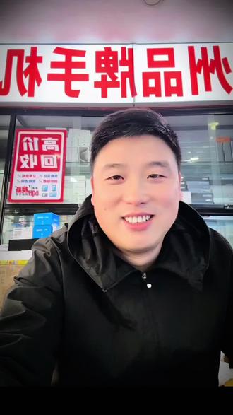 #鸿蒙6.0回退4.3教程,跟着视频一起来操作,不会的欢迎评论区留言#手机数码#喜欢的点个赞点个关注 #华为手机 #华为