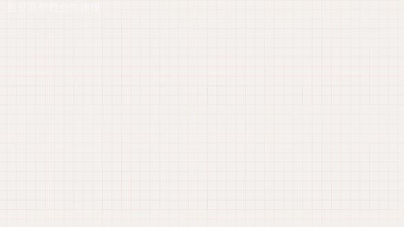 【从零开始学建模】第七集:3Dmax菜单栏-文件认识 #建模 #3Dmax #3dmax建模 #3dmax零基础学习 #3dmax教学