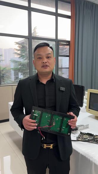 电子废品回收,就是一场巨大的信息差 #废品站#电子产品 #电路板