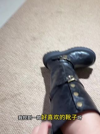 小个子小粗腿小弯腿微胖人必备的长靴来喽 #长筒靴#骑士靴#大筒围女靴 #小粗腿靴子 #修饰腿型长靴