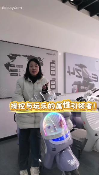 极核,操控与玩乐的属性引领者!#极核 AE4 #ZEEHO 极核 #极核 AE4 不会买错 #骑极核真舒服