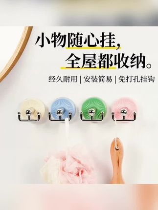 置物架免打孔卫生间支架壁挂式浴室风筒放置架子#挂架