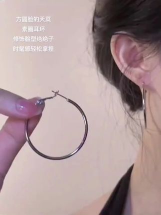 我还是难免哽咽 但我不能一直停滞不前#内容过于真实 #耳饰 #耳环 #首饰分享 #情感