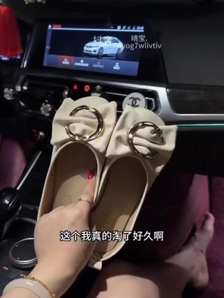 宽胖脚的宝藏单鞋!#女鞋 #单鞋 #好鞋推荐 #恋夏风 #万物皆可种草搜