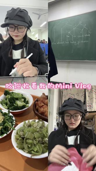周一又是满课的一天呢!#大学生 #校园生活 #校园vlog #我的生活日记 #日常分享
