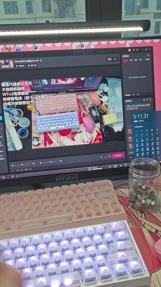 手感最无敌的磁轴搭配终于出来了 真的好想分享给你们,这套穿搭真无敌#客制化#道爷我成了#磁轴键盘#无畏契约#zmjjkk