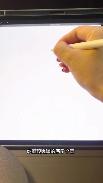 一只蛋的一生!#画画 #简笔画 #一学就会的简笔画