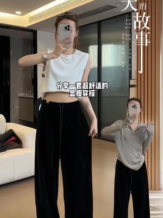 #显高显瘦 #百搭神裤 #梨形身材穿搭 #显腿长裤子