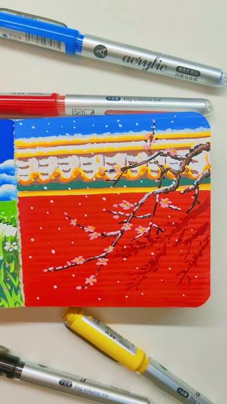 丙烯马克笔画一幅宫墙雪梅,超简单,一起来学画画吧#丙烯马克笔 #绘画 #跟着抖音学画画 #一起学画画 #每日一画