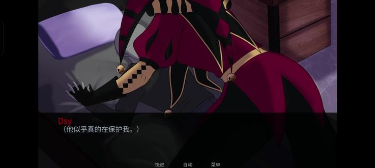 #怪胎马戏团
pierrot 小p对我表白,我好爱😍