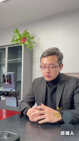 泰达公司冻结USDT,去中心化下的中心化特权? #区块链 #稳定币 #usdt #法律咨询