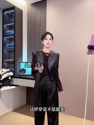 秋季新品豹纹圆领套头上衣百搭+马甲+弯刀裤+套装#套装 #时尚百搭#气质穿搭 #套装穿搭 #时尚潮流