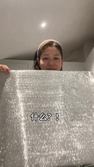 你们拼豆人是要考研吗,丝绒质感的仙度瑞拉布也太绝了#仙度瑞拉烫豆 #仙度瑞拉烫 #拼豆 #拼豆教程