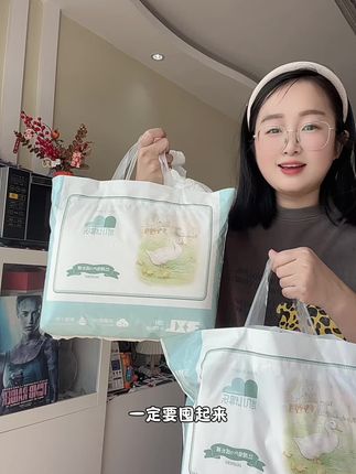 换成这款纸尿裤,想起夜都难啊,实在太省心啦!#凯儿得乐 #尿不湿 #便宜好用纸尿裤推荐 #拉拉裤 #孕期囤货