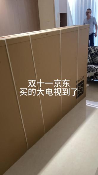 记录一下目前本人网购生涯中退的最大一个货,不是产品不好,而是它的服务跟不上。🤣#我的臭脾气 #网购 #退货 #双十一