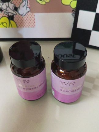 经常熬夜刷剧或者上夜班的姐妹,烟酰胺真的要吃起来,酸酸甜甜的草莓味,每天睡前来两粒#本然重塑烟酰胺片