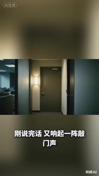 霸总读了我的心声后,馋上了我 我一口气看完的,前边好搞笑,吸引我看下去#代入感太强了 #番茄小说 #番茄畅听
